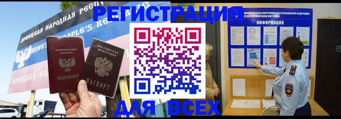 форма 3 в Звенигово